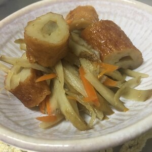 さつま揚げとごぼうの煮物